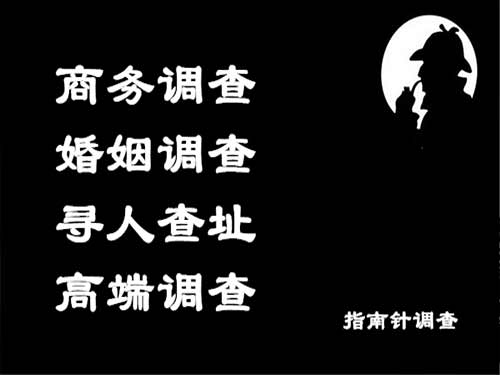 湘桥侦探可以帮助解决怀疑有婚外情的问题吗